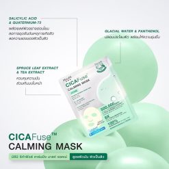 MizuMi CICAFuse Calming Mask Acne