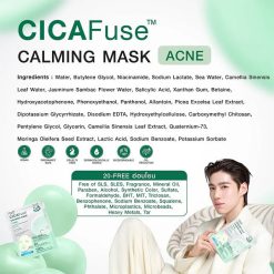MizuMi CICAFuse Calming Mask Acne