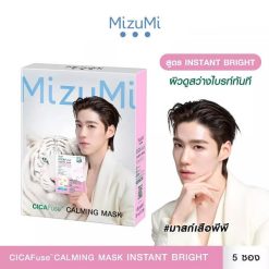 MizuMi CICAFuse Calming Mask Instant Bright