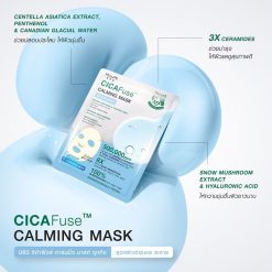 MizuMi CICAFuse Calming Mask Soothing