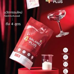 Pris 4 Balance Plus