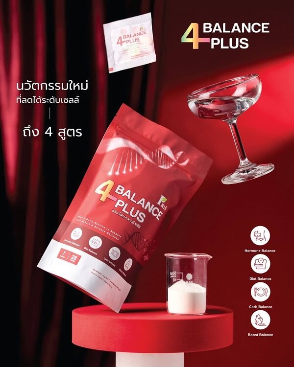 Pris 4 Balance Plus