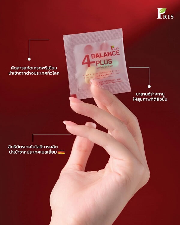 Pris 4 Balance Plus - Image 11
