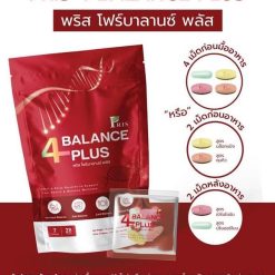 Pris 4 Balance Plus