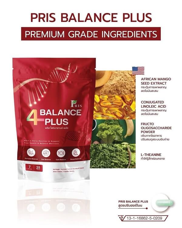 Pris 4 Balance Plus - Image 5