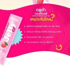 Jejuvita Gluta Glassy Jelly
