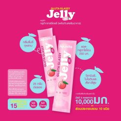 Jejuvita Gluta Glassy Jelly