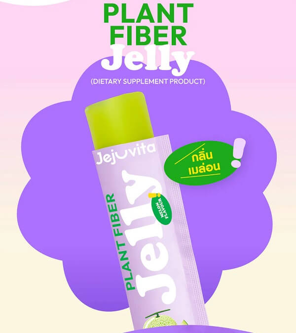 Jejuvita Plant Fiber Jelly