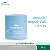 Plantnery Ceramide Soothing Barrier Moisture Gel
