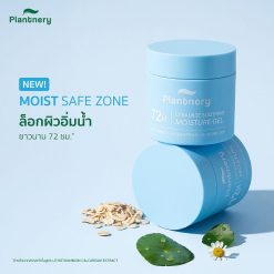 Plantnery Ceramide Soothing Barrier Moisture Gel