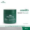 Plantnery Cica Acne Repair Moisture Gel