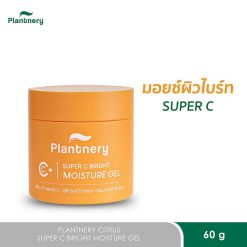 Plantnery Citrus Super C Bright Moisture Gel