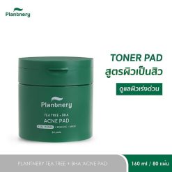 Plantnery Tea Tree + BHA Acne Pads