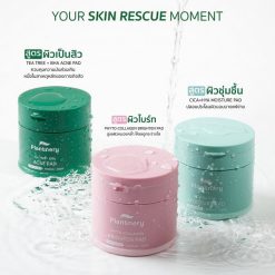 Plantnery Tea Tree + BHA Acne Pads