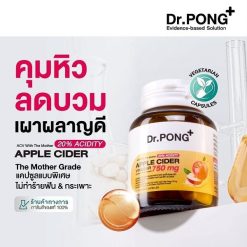 Dr.Pong ACV