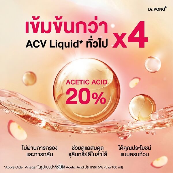 Dr.Pong ACV With The Mother 20% Acidity Apple Cider Vinegar - Image 4