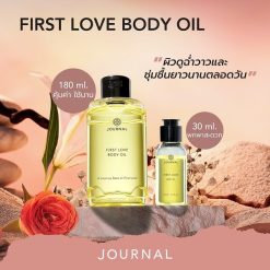 Journal First Love Body Oil