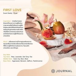 Journal First Love Body Oil