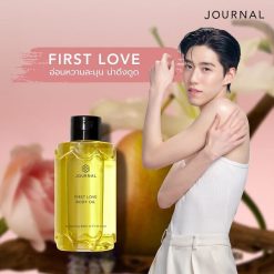 Journal First Love Body Oil