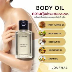 Journal The Legacy Body Oil