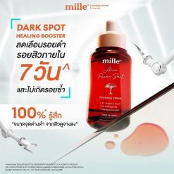 Mille Acne Power Shot Intensive Serum