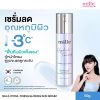 Mille Hydra-Toning Glowing Skin Serum