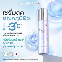Mille Hydra-Toning Glowing Skin Serum
