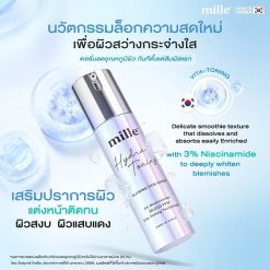 Mille Hydra-Toning Glowing Skin Serum