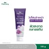 Plantnery Bakuchiol Retinol Amino Based Whip Foam
