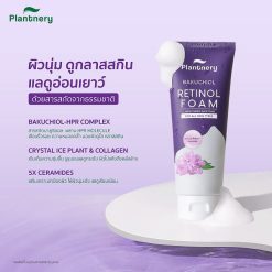 Plantnery Bakuchiol Retinol Amino Based Whip Foam