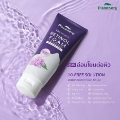 Plantnery Bakuchiol Retinol Amino Based Whip Foam