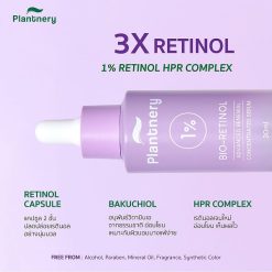 Plantnery Bio-Retinol Advanced Renewal Concentrated Serum