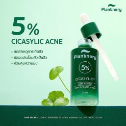 Plantnery Cicasylic Acne Defense Concentrated Serum