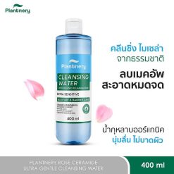 Plantnery Rose Ceramide Ultra Gentle Cleansing Water