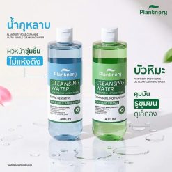 Plantnery Snow Lotus Oil Clear Cleansing Water