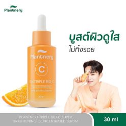 Plantnery Triple Bio-C Super Brightening Concentrated Serum