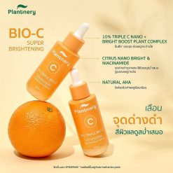 Plantnery Triple Bio-C Super Brightening Concentrated Serum