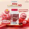 Chame Asta Grapeseed ND+