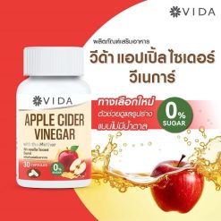 Vida Apple Cider Vinegar