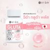 Vida Gluta Plus