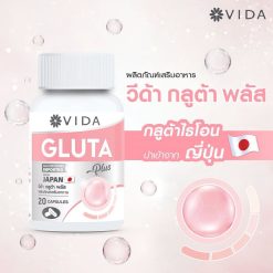 Vida Gluta Plus