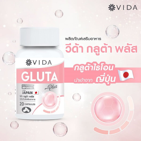 Vida Gluta Plus