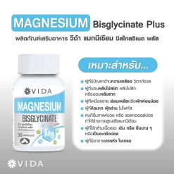 Vida Magnesium Bisglycinate
