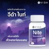 Vida Nite Pharma GABA