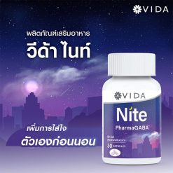 Vida Nite Pharma GABA