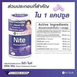 Vida Nite Pharma GABA