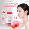 Chame Longgivitar Collagen Dipeptide Plus