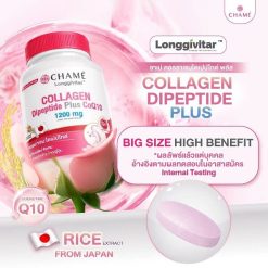 Chame Longgivitar Collagen Dipeptide Plus