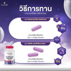 Chame Longgivitar Magnesium Bisglycinate