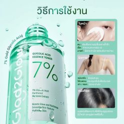 Glad2Glow 7% Glycolic Acid Essence Toner